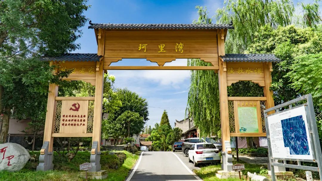 洪湖旅游攻略_洪湖旅游攻略必去景點_洪湖旅游景點攻略