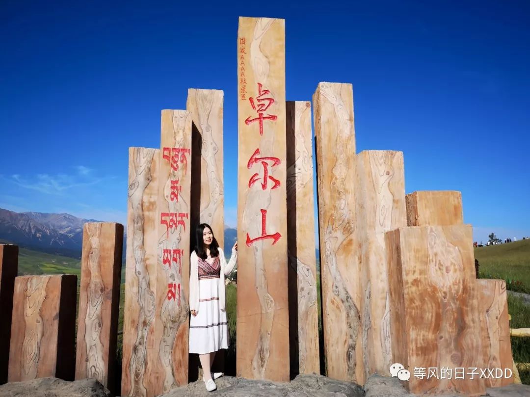 甘肅青海旅游攻略_青海甘肅旅游攻略必去景點大全_青海甘肅旅游路線