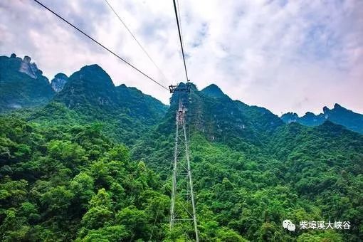 柴埠溪大灣口景區_柴埠溪游玩時間_柴埠溪大峽谷一日游攻略
