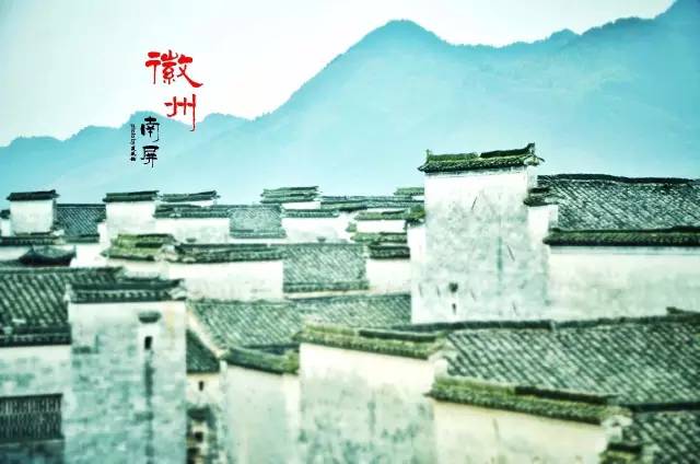 安徽明堂山旅游攻略_安徽明堂山風景區游玩攻略_安徽明堂山景區門票