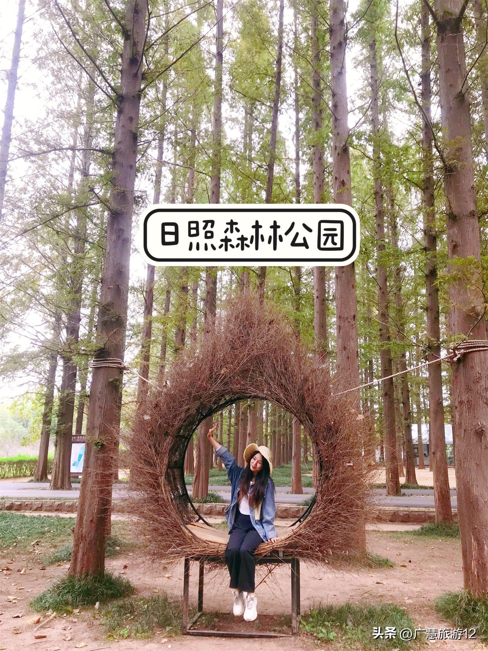日照旅游勝地_日照市旅游攻略_日照市旅游路線