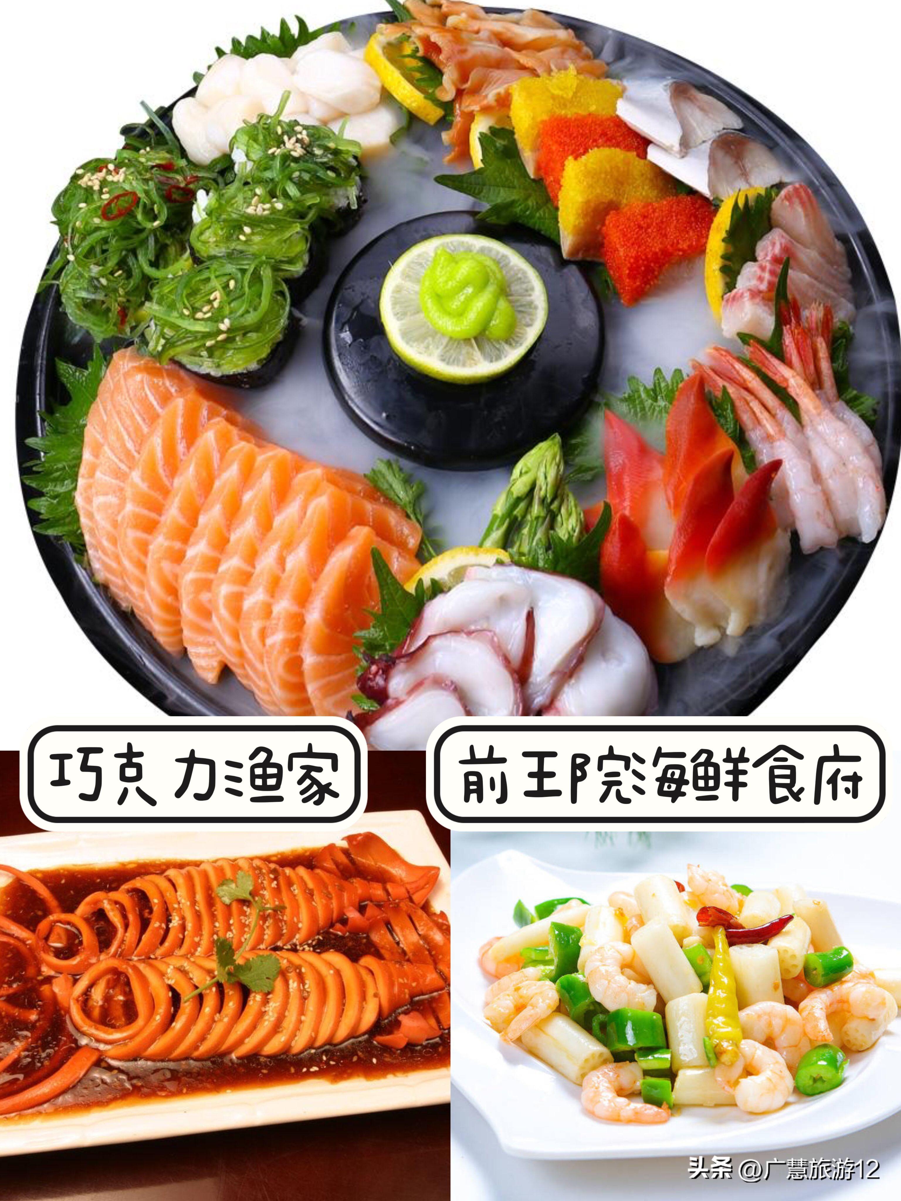 日照市旅游路線_日照旅游勝地_日照市旅游攻略