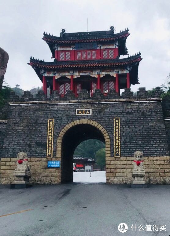 鳳凰山旅游攻略應該怎么爬鳳凰山_鳳凰山需要爬多久_鳳凰山爬上去要多久