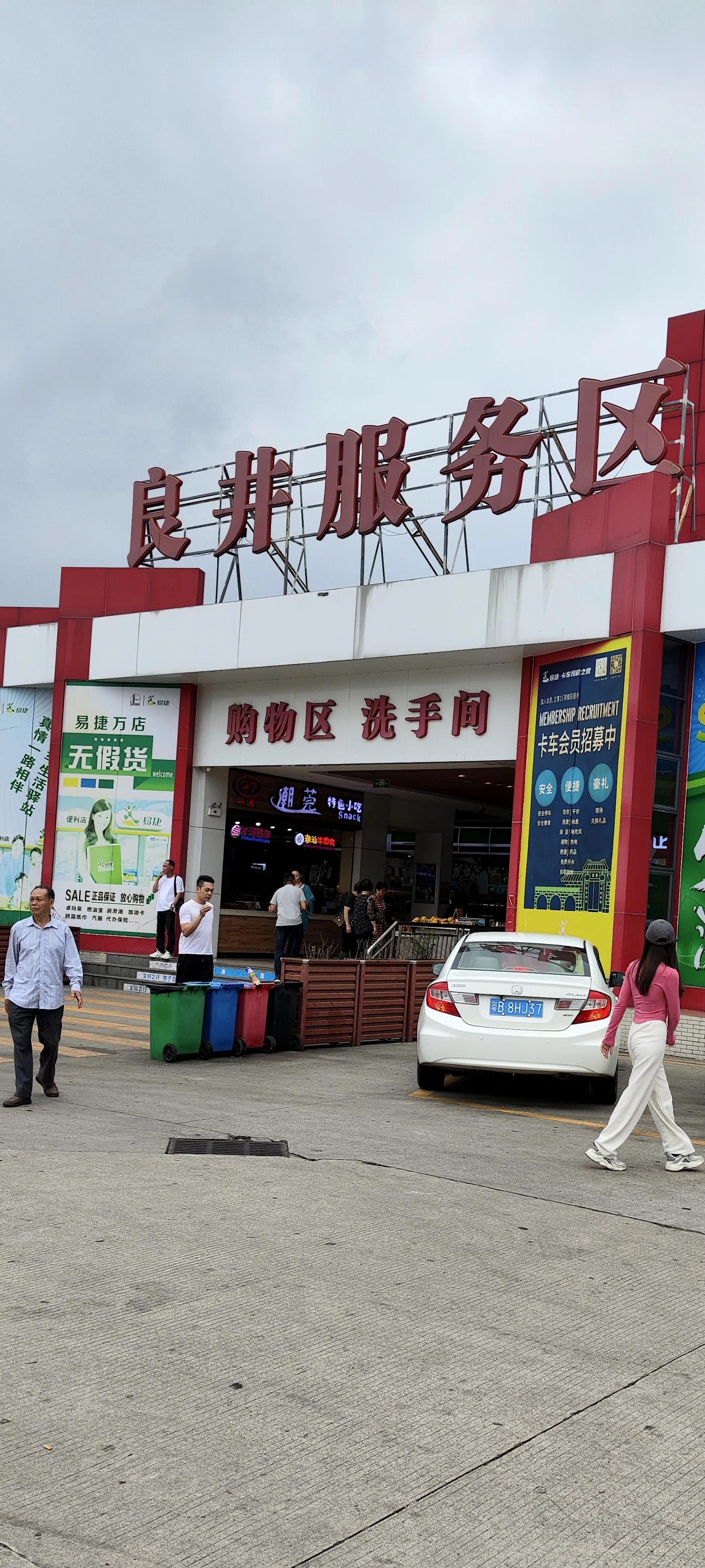 南澳自駕游路線_深圳南澳島旅游攻略自駕游_自駕南澳島旅游攻略一日游