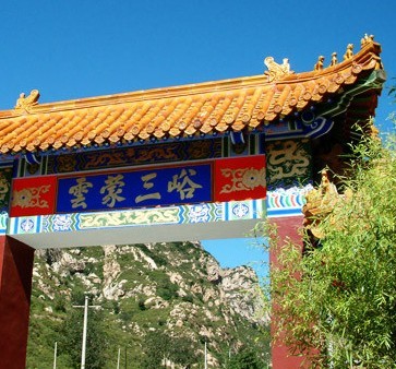 北京適合秋季游玩的景點_秋季攻略旅游北京景點推薦_秋季北京旅游攻略