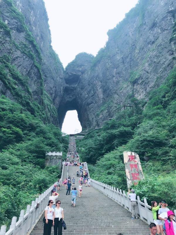 武漢自駕鳳凰古城多少公里_武漢到鳳凰古城自駕游攻略_武漢自駕鳳凰古城自駕游攻略