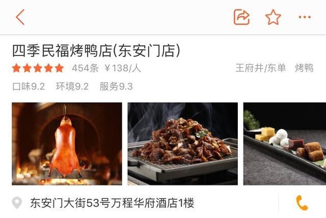 武漢到鳳凰古城自駕游攻略_武漢自駕鳳凰古城自駕游攻略_武漢自駕鳳凰古城多少公里