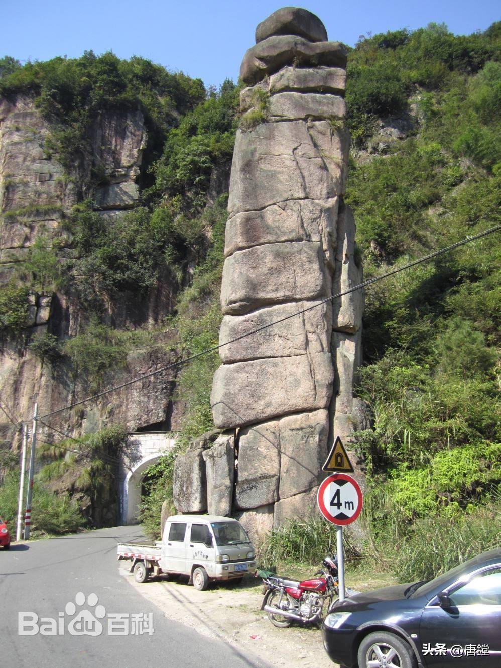 大洋山一日游攻略_山東三日游攻略及費用_山東三日游自由行攻略
