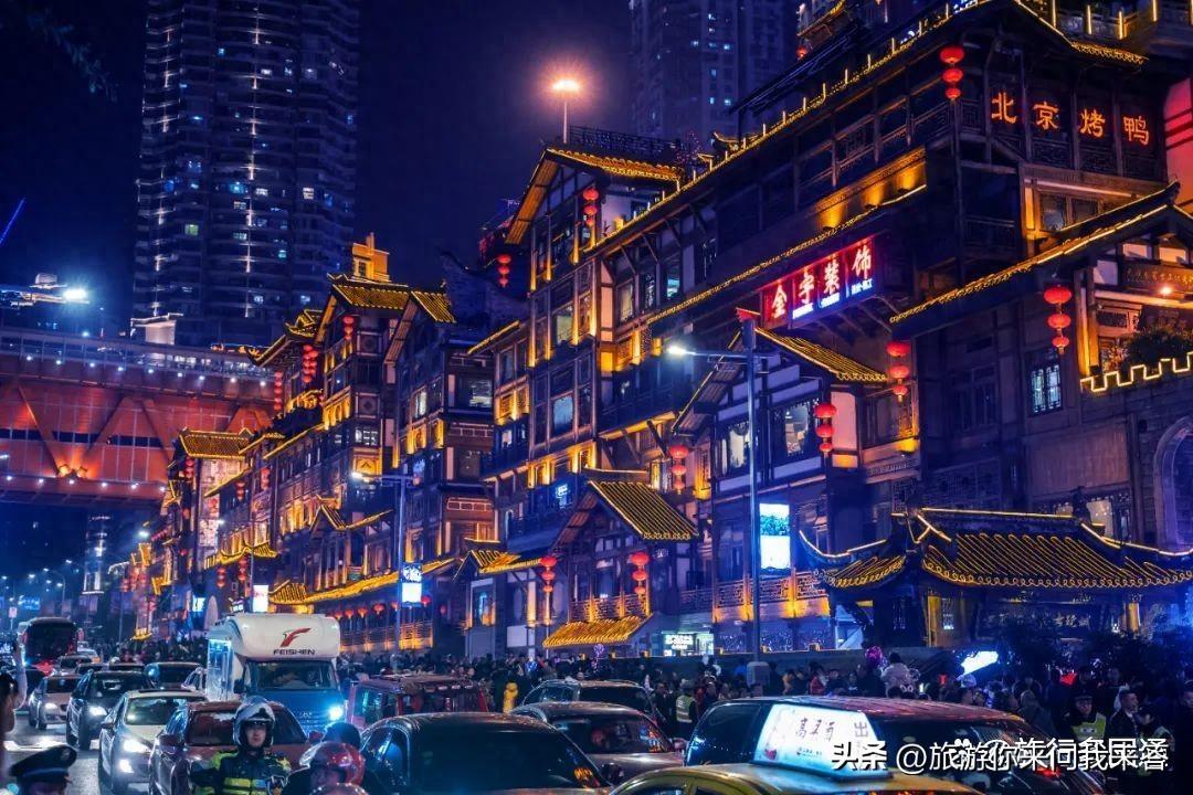 北碚游玩攻略_北碚區旅游攻略_北碚旅游攻略