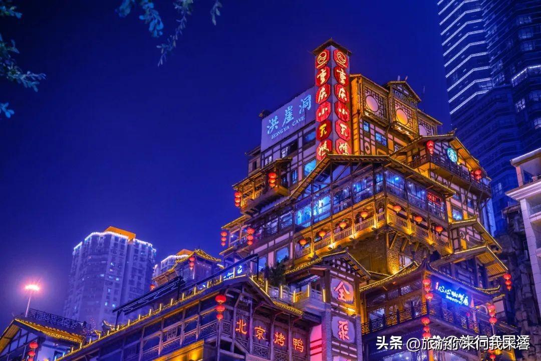 北碚區旅游攻略_北碚旅游攻略_北碚游玩攻略