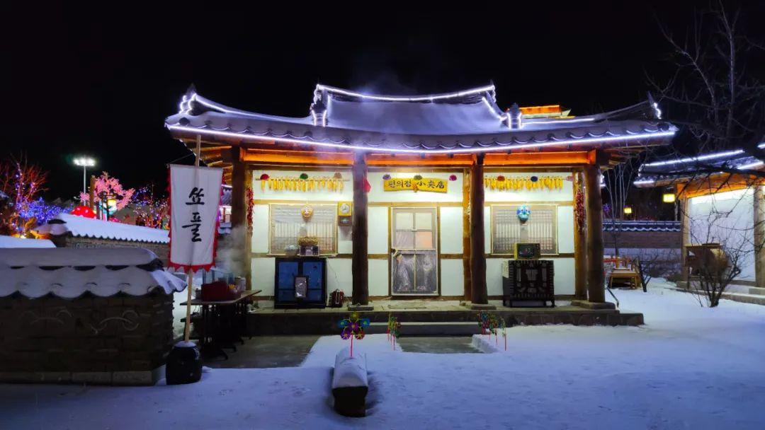 延邊朝鮮族旅游景點(diǎn)_延邊朝鮮族自治州游玩_延邊朝鮮族自治州旅游攻略