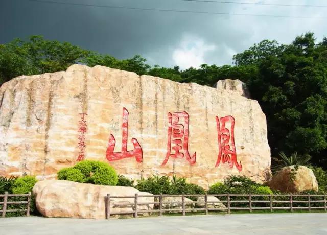 梧桐山溯溪_梧桐山溯溪路線攻略_梧桐山溯溪要做哪些準備