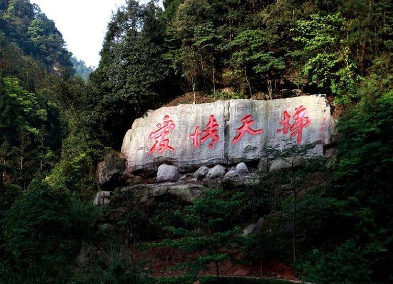 重慶白沙古鎮(zhèn)旅游攻略_白沙古鎮(zhèn)網(wǎng)紅打卡地_重慶白沙古鎮(zhèn)
