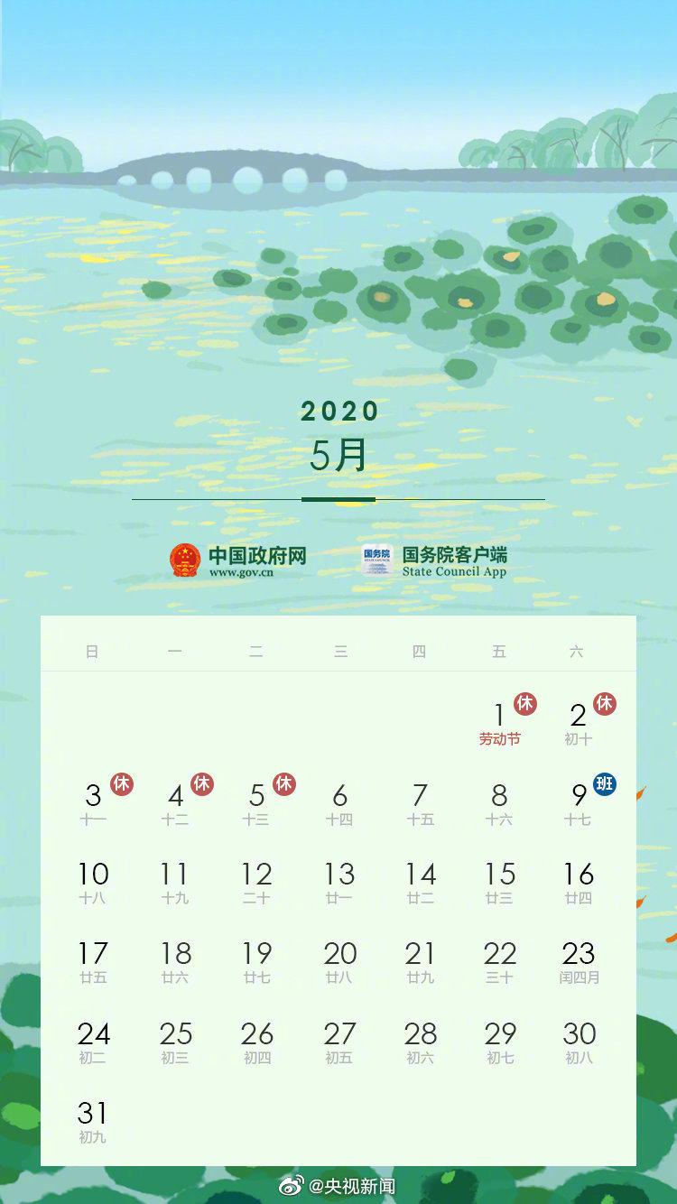重慶白沙古鎮(zhèn)_重慶白沙古鎮(zhèn)旅游攻略_白沙古鎮(zhèn)網(wǎng)紅打卡地