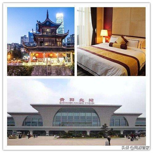貴州攻略詳細旅游景點大全_貴州詳細旅游攻略_貴州攻略詳細旅游景點