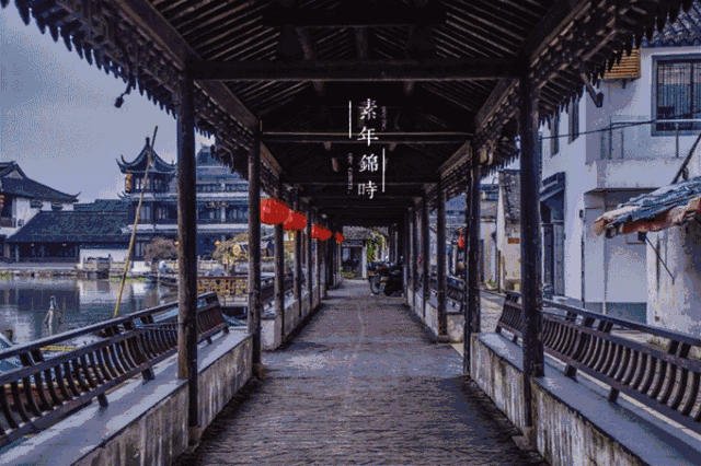 錦溪古鎮(zhèn)旅游攻略_古鎮(zhèn)錦溪在哪里_錦溪古鎮(zhèn)門(mén)票價(jià)格