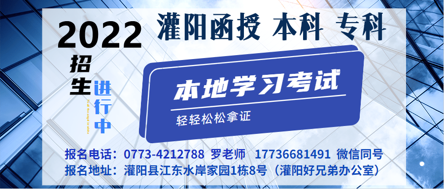 桂林景點旅游攻略_桂林景點攻略旅游推薦_桂林景點攻略旅游路線