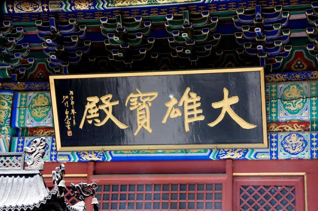 徑山寺自己能自駕么_徑山寺自駕游攻略_自駕寺攻略游徑山路線