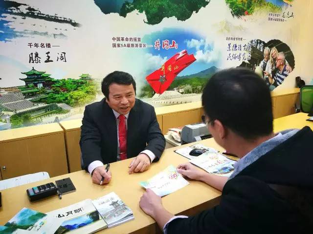 廣東到江西旅游_廣州到江西旅游攻略_廣州去江西旅游攻略