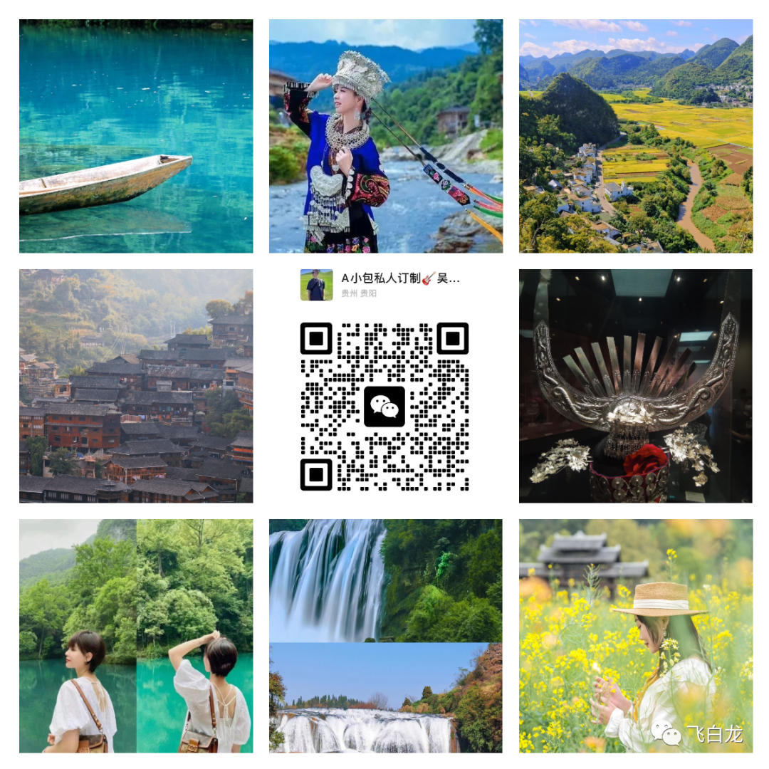 蘇杭7日游_蘇杭七日游路線_蘇杭旅游攻略七日游