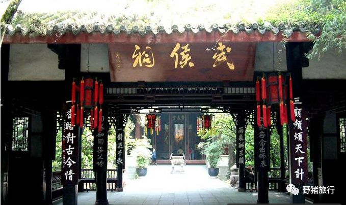 四川成都旅游路線推薦_四川成都旅游攻略景點必去_成都四川旅游區(qū)有什么景點