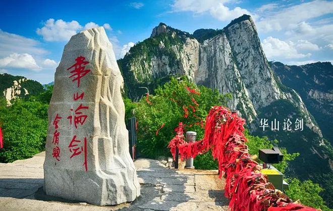 自助攻略西安旅游游客_西安旅游攻略自助游攻略_西安旅游攻略自助游