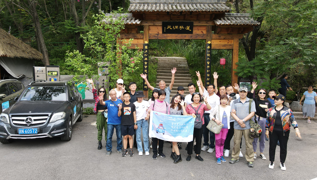 自駕延慶好玩的地方_延慶自駕游旅游攻略_自駕攻略延慶旅游游玩