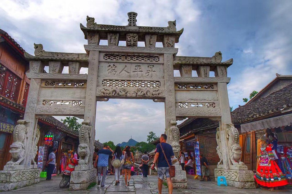 貴陽旅游景點青巖古鎮(zhèn)_貴陽青巖古鎮(zhèn)旅游攻略_貴陽青巖古鎮(zhèn)門票價格