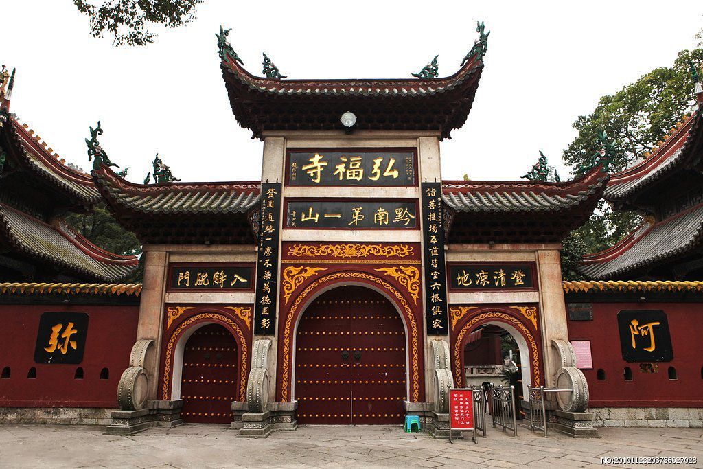 貴陽旅游景點青巖古鎮(zhèn)_貴陽青巖古鎮(zhèn)旅游攻略_貴陽青巖古鎮(zhèn)門票價格