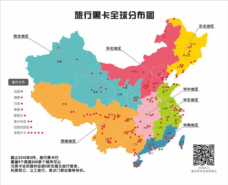 貴陽青巖古鎮(zhèn)門票價格_貴陽旅游景點青巖古鎮(zhèn)_貴陽青巖古鎮(zhèn)旅游攻略