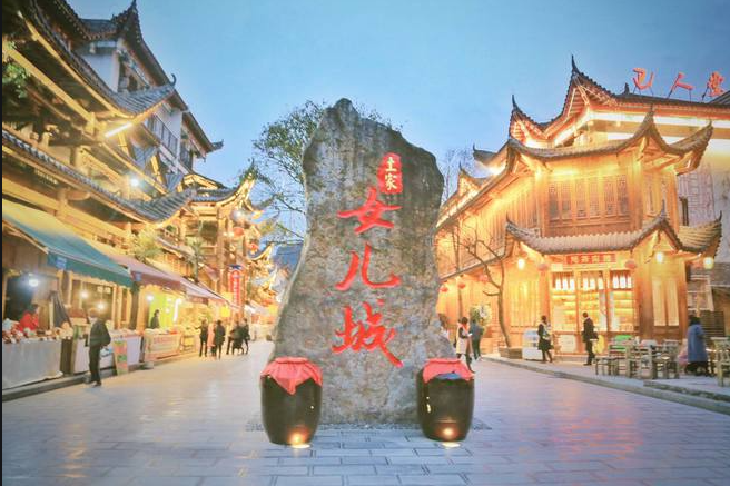 宜昌大峽谷好玩嗎_宜昌南津關大峽谷風景區游玩攻略_宜昌峽谷