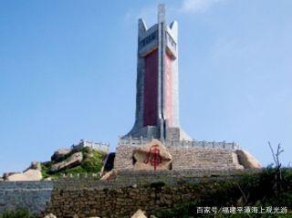福州兩日游玩攻略_福州兩天一夜游玩攻略_福州二天旅游攻略