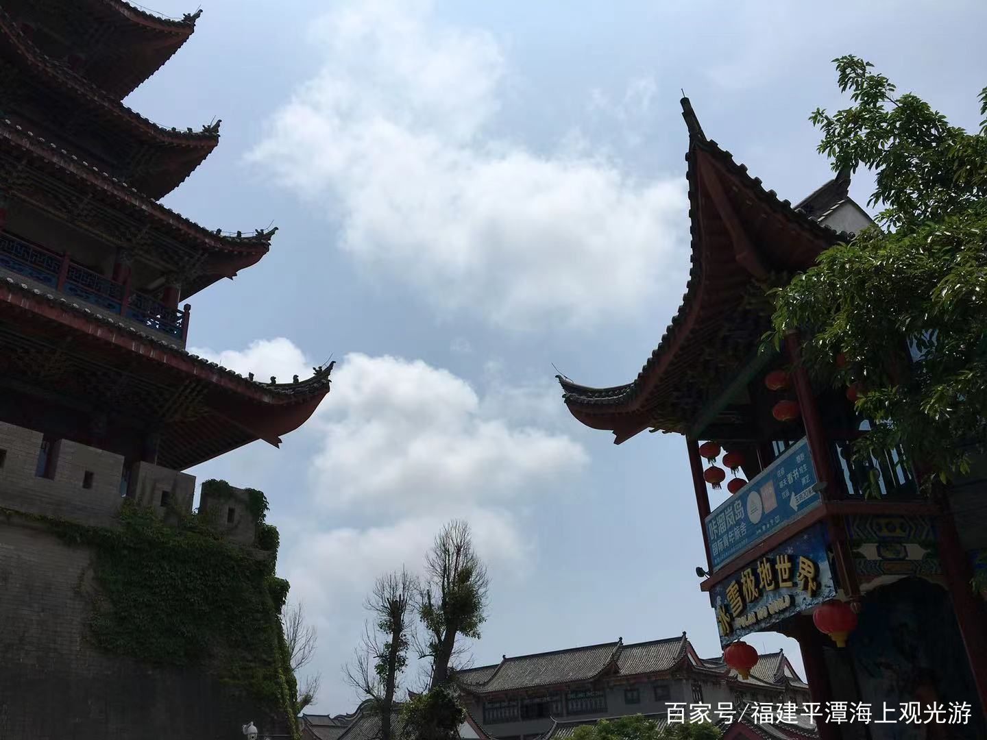 福州兩日游玩攻略_福州二天旅游攻略_福州兩天一夜游玩攻略