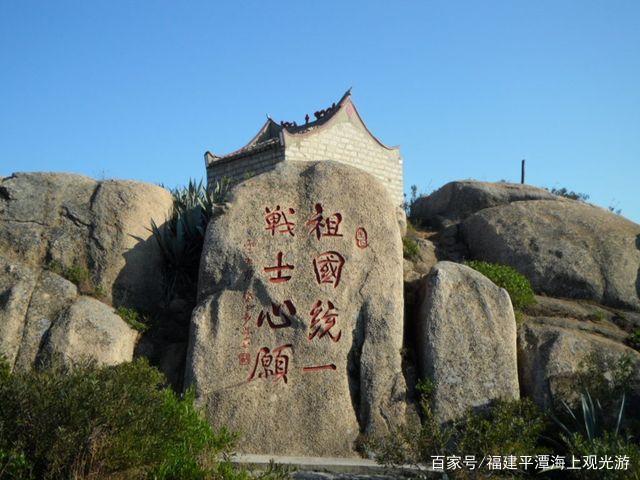 福州二天旅游攻略_福州兩天一夜游玩攻略_福州兩日游玩攻略