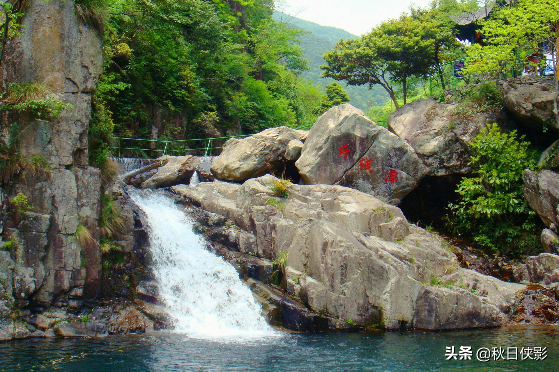 臨安天目大峽谷旅游景區(qū)攻略_臨安區(qū)大峽谷中心學(xué)校_臨安大峽谷民宿