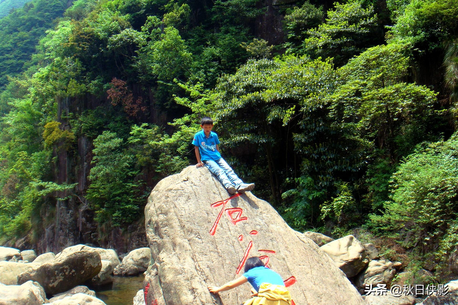 臨安區(qū)大峽谷中心學(xué)校_臨安大峽谷民宿_臨安天目大峽谷旅游景區(qū)攻略