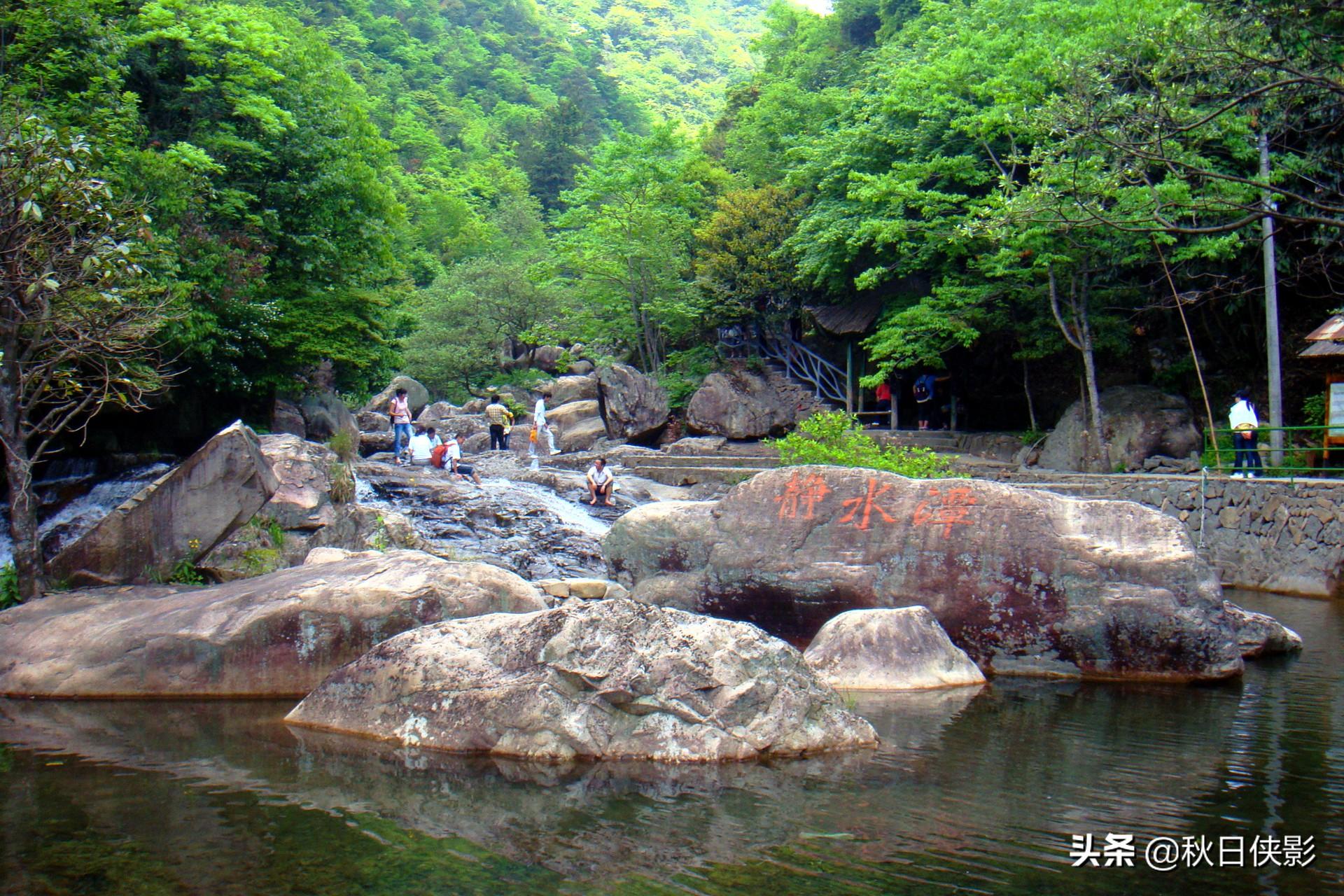 臨安天目大峽谷旅游景區(qū)攻略_臨安區(qū)大峽谷中心學(xué)校_臨安大峽谷民宿