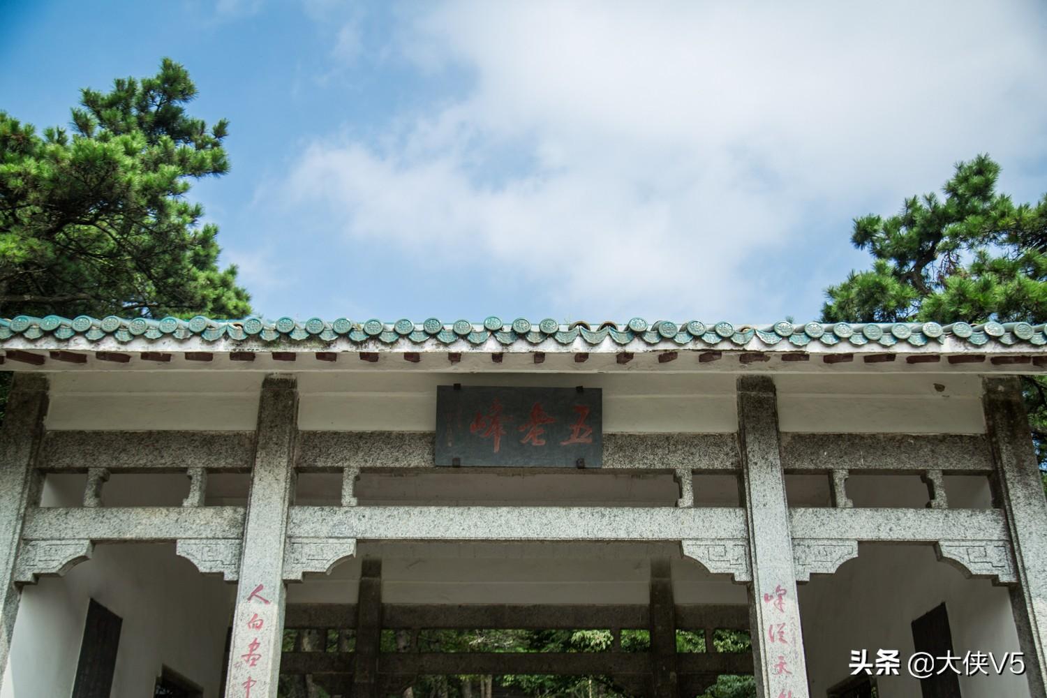 牯嶺鎮避暑_牯嶺鎮旅游攻略_牯嶺鎮景點