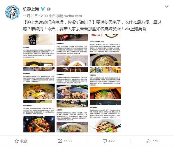 上海到江西三清山旅游攻略_上海到江西三清山旅游攻略_上海到江西三清山旅游攻略