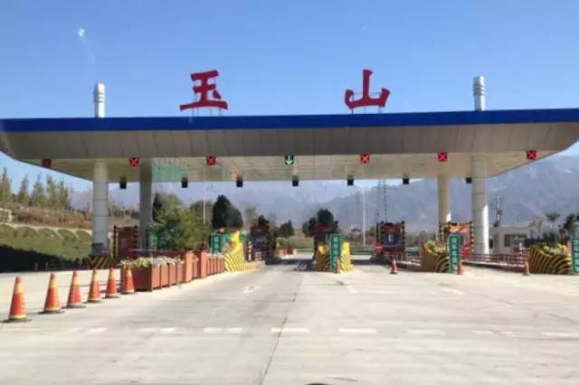 藍(lán)田玉山景點(diǎn)有哪些好玩的_藍(lán)田玉山風(fēng)景區(qū)自駕游攻略_藍(lán)田玉山網(wǎng)紅打卡景點(diǎn)