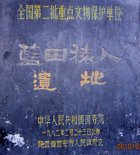 藍(lán)田玉山景點(diǎn)有哪些好玩的_藍(lán)田玉山風(fēng)景區(qū)自駕游攻略_藍(lán)田玉山網(wǎng)紅打卡景點(diǎn)
