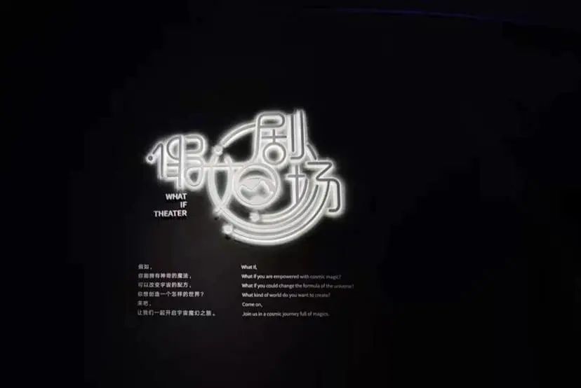 上海天文館游玩順序_上海天文館游覽攻略_上海天文館參觀攻略