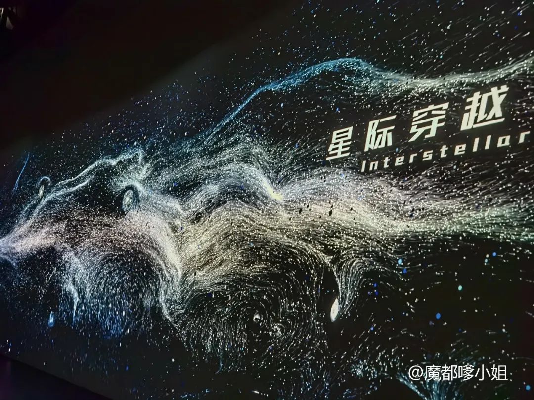 上海天文館參觀攻略_上海天文館游玩順序_上海天文館游覽攻略
