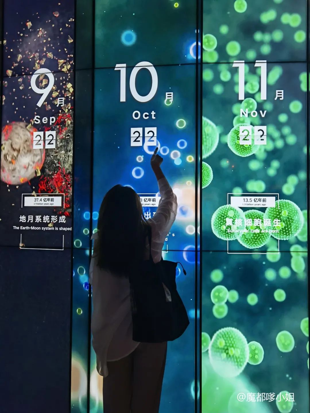 上海天文館參觀攻略_上海天文館游覽攻略_上海天文館游玩順序
