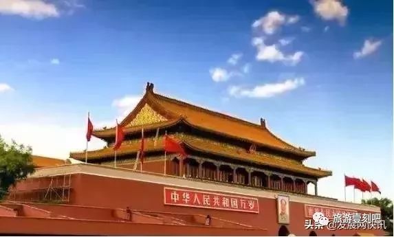 去北京旅游的景點有哪些_景點攻略北京去哪里好玩_北京必去的景點攻略