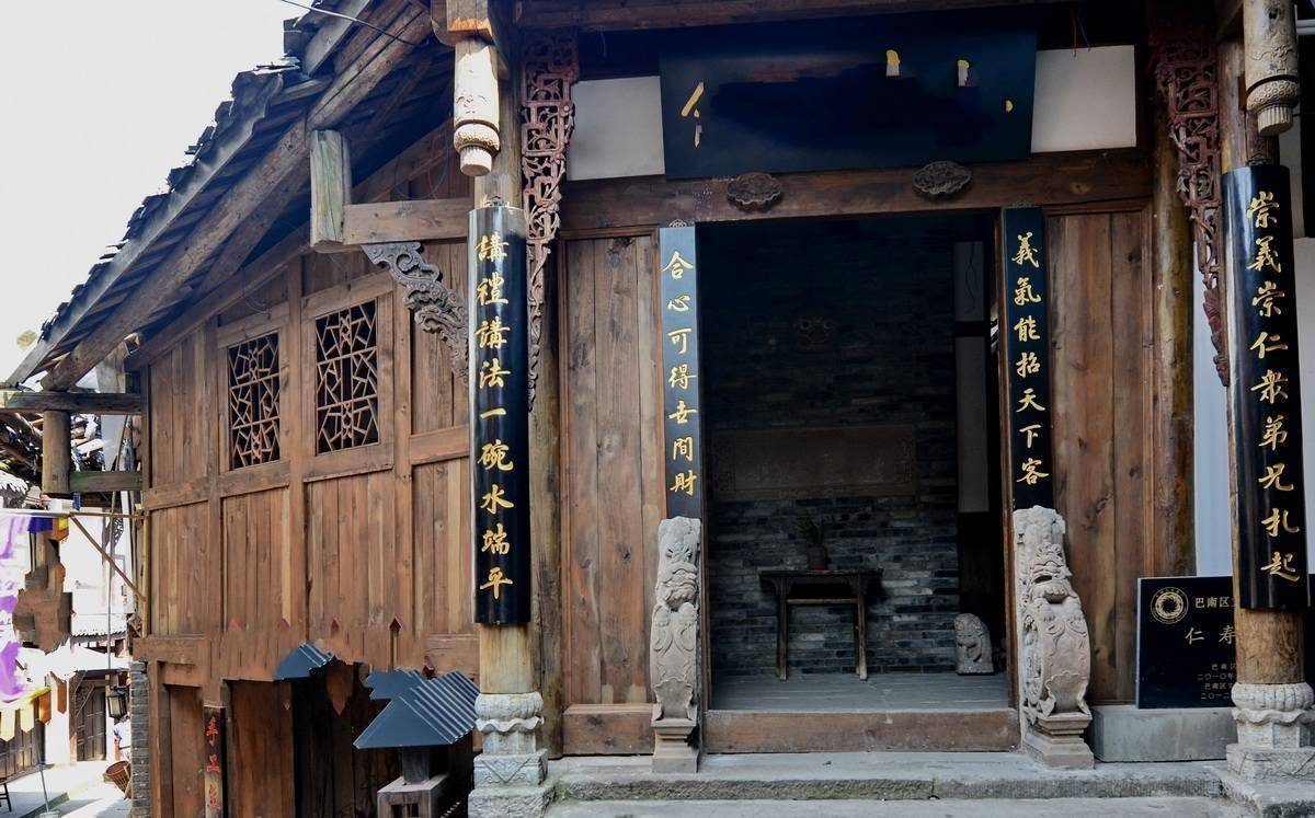 重慶豐盛古鎮(zhèn)游玩攻略_重慶古鎮(zhèn)游記_古鎮(zhèn)重慶