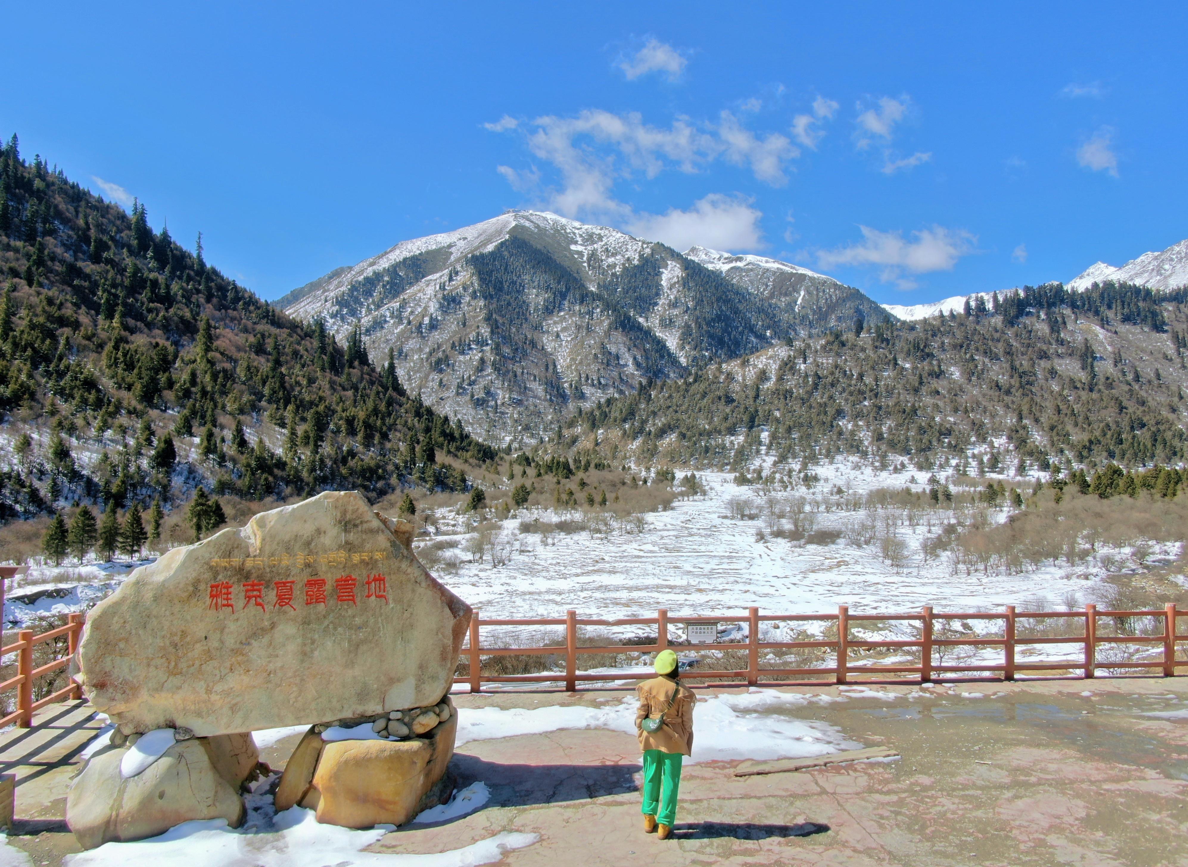 攻略成都旅游到畢棚溝要多久_成都到畢棚溝旅游攻略_從成都到畢棚溝一日游