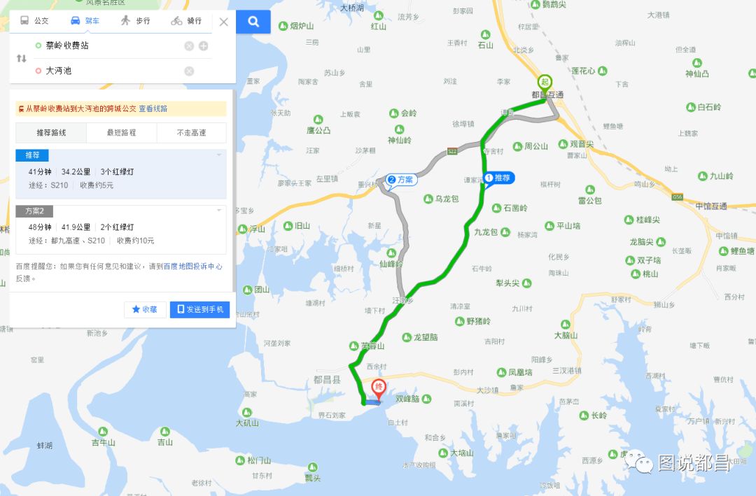 昌北附近旅游_昌化旅游攻略_都昌旅游攻略