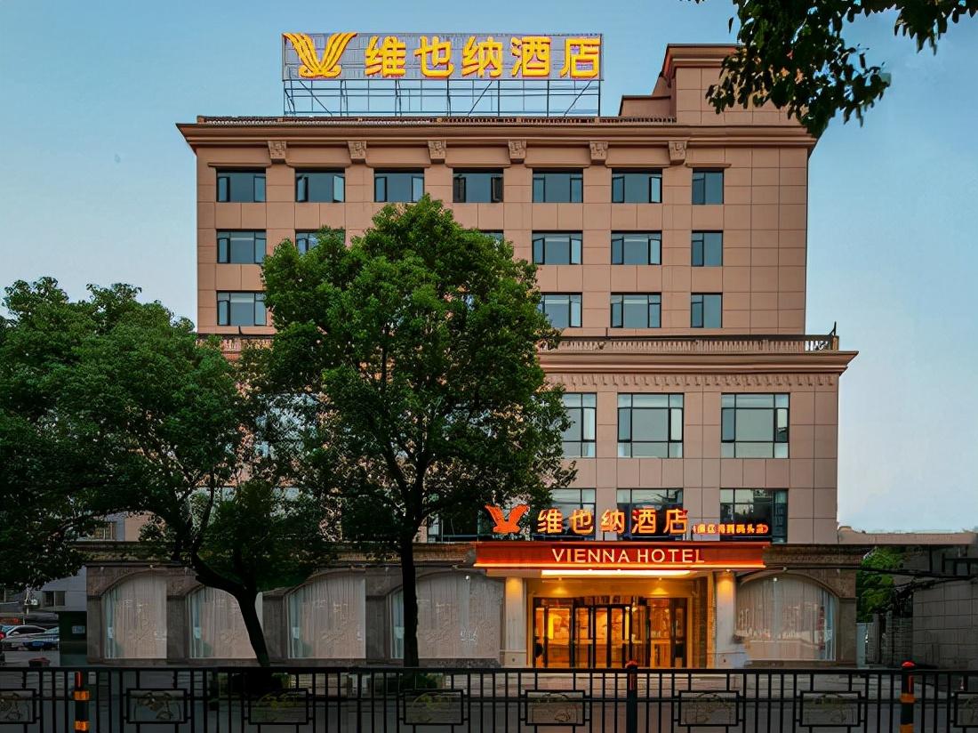 九江旅游住哪里的酒店方便_九江住宿攻略訂酒店_九江住宿攻略