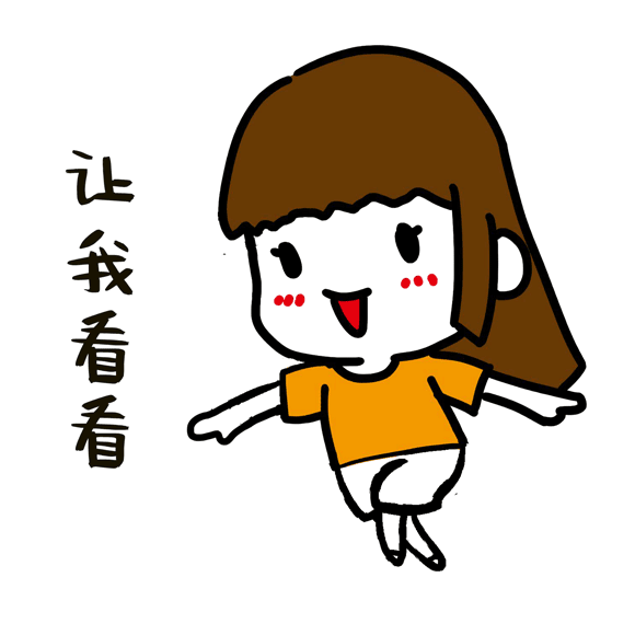 南寧方特攻略_南寧方特推薦玩的項目_南寧方特游玩攻略推薦游玩項目